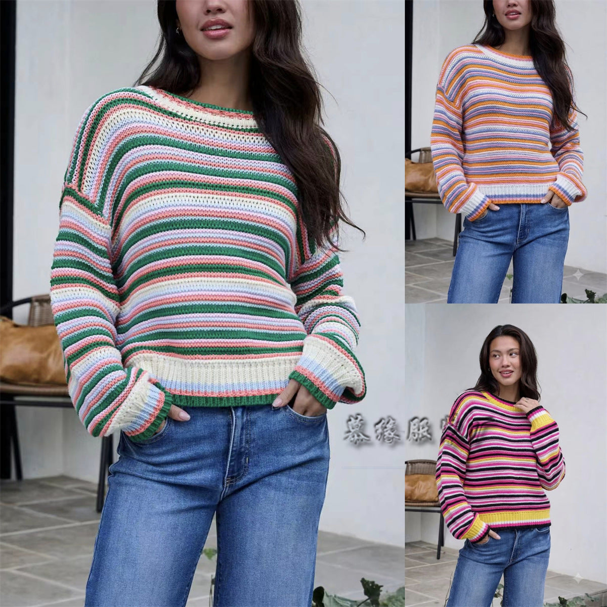 Pull femme rayé en maille à coupe ample, vue de face